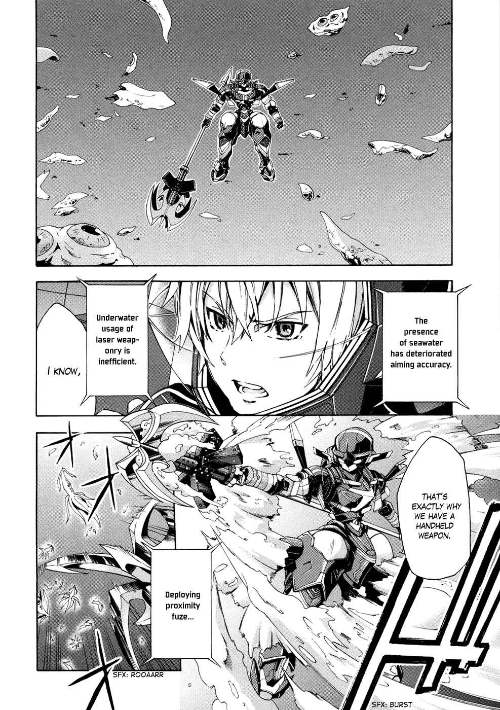 Page 20 Chapter 9 Suisei no Gargantia