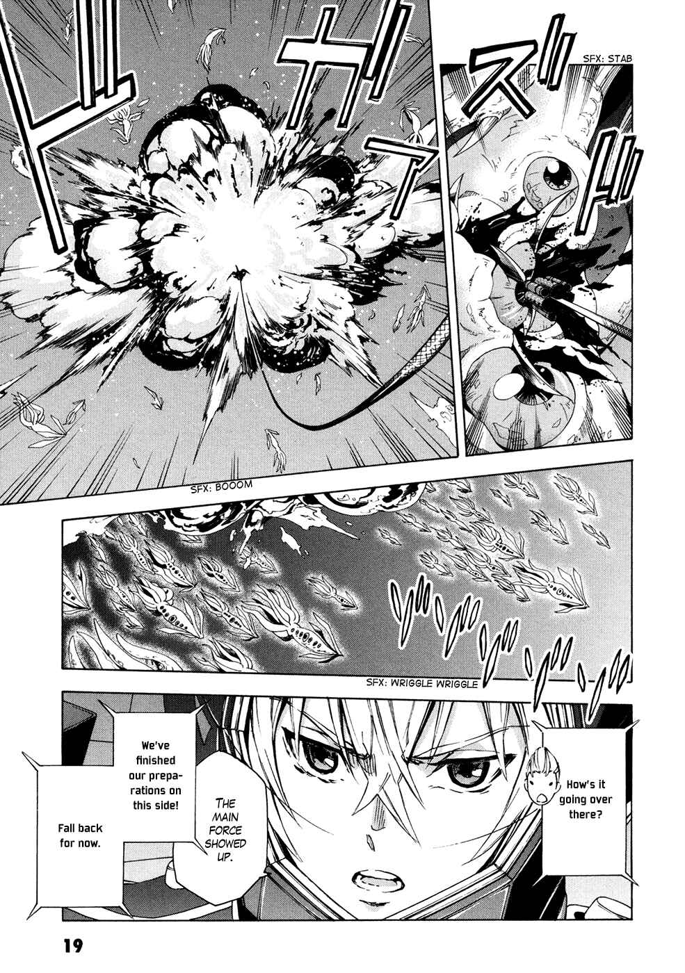 Page 21 Chapter 9 Suisei no Gargantia