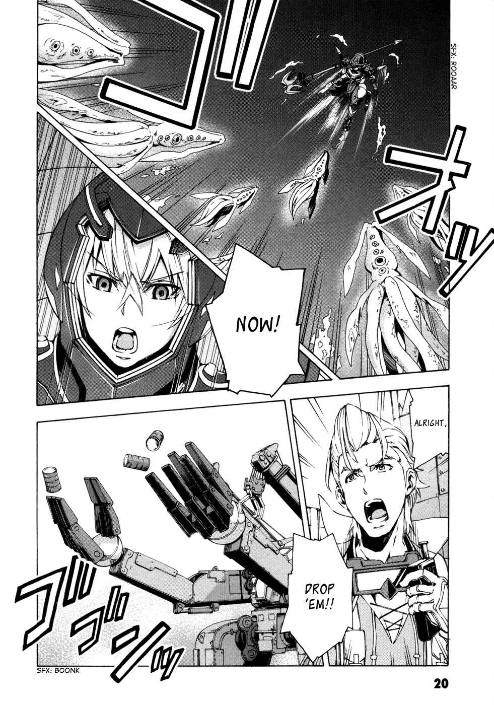 Page 22 Chapter 9 Suisei no Gargantia