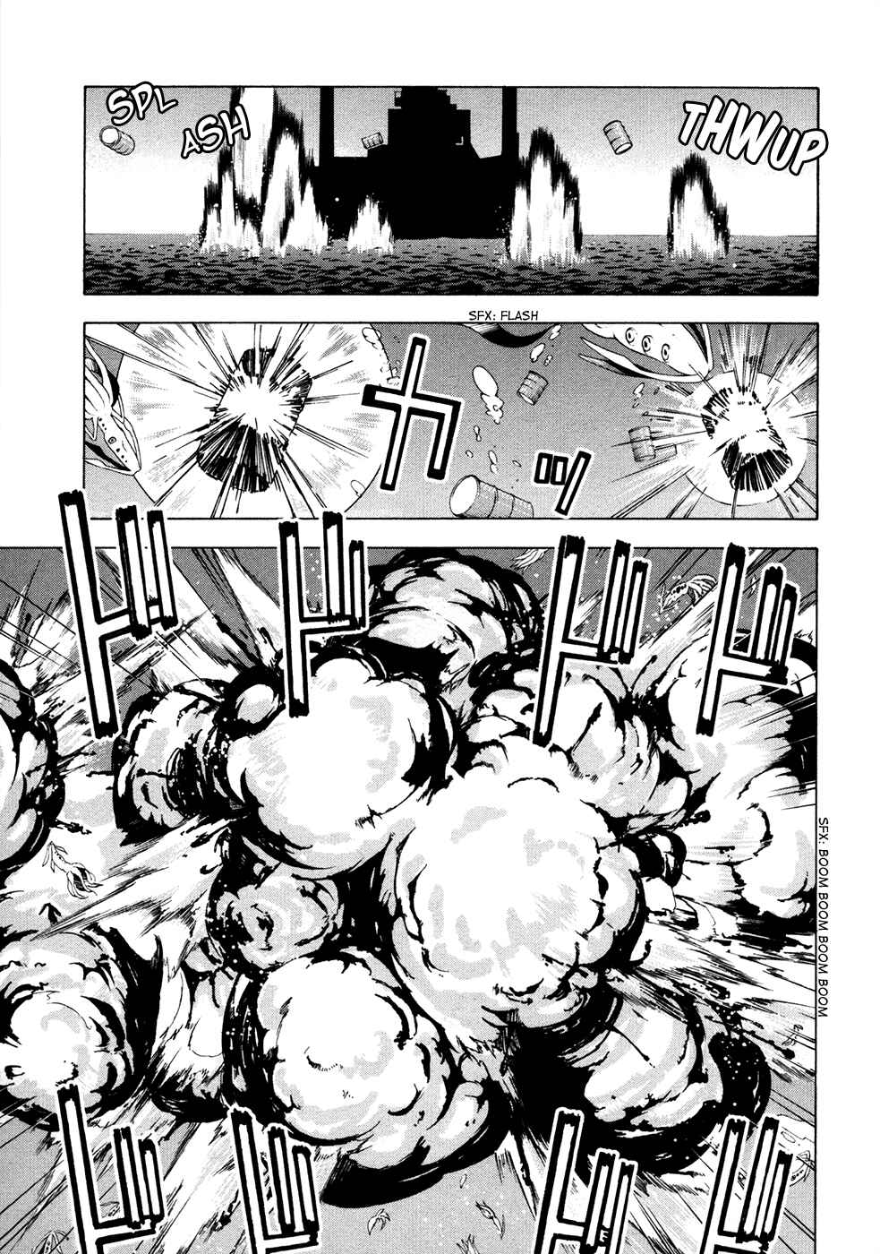 Page 23 Chapter 9 Suisei no Gargantia