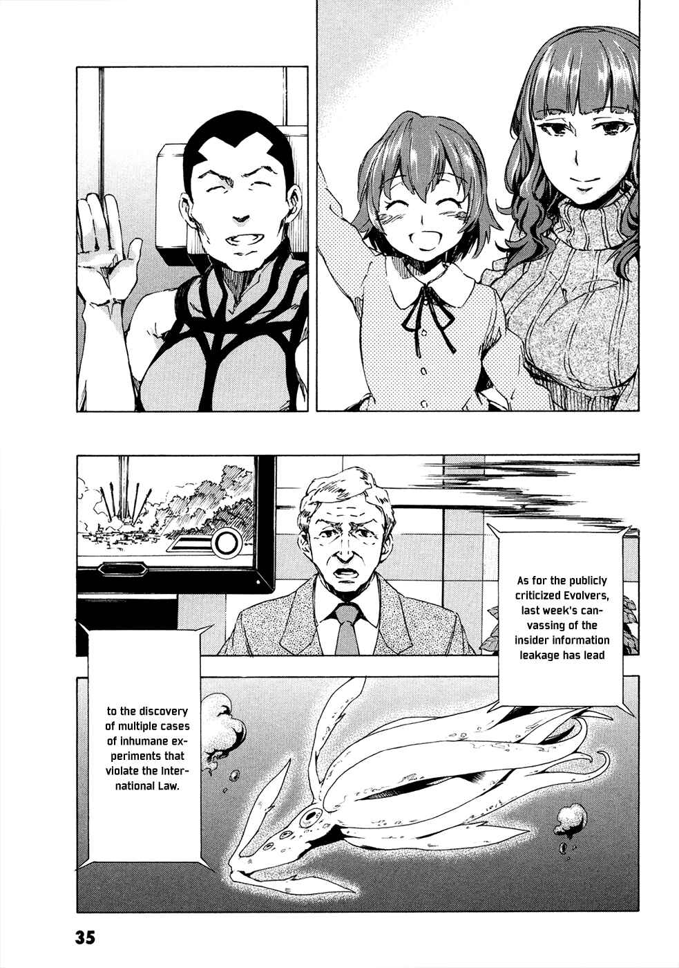 Page 37 Chapter 9 Suisei no Gargantia
