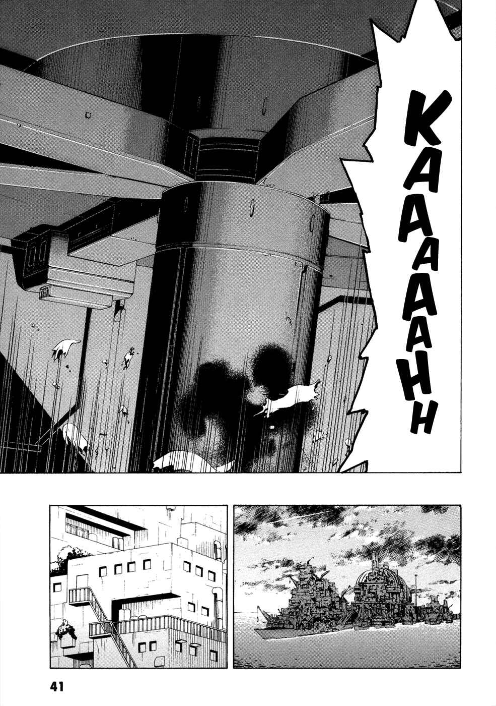 Page 42 Chapter 9 Suisei no Gargantia