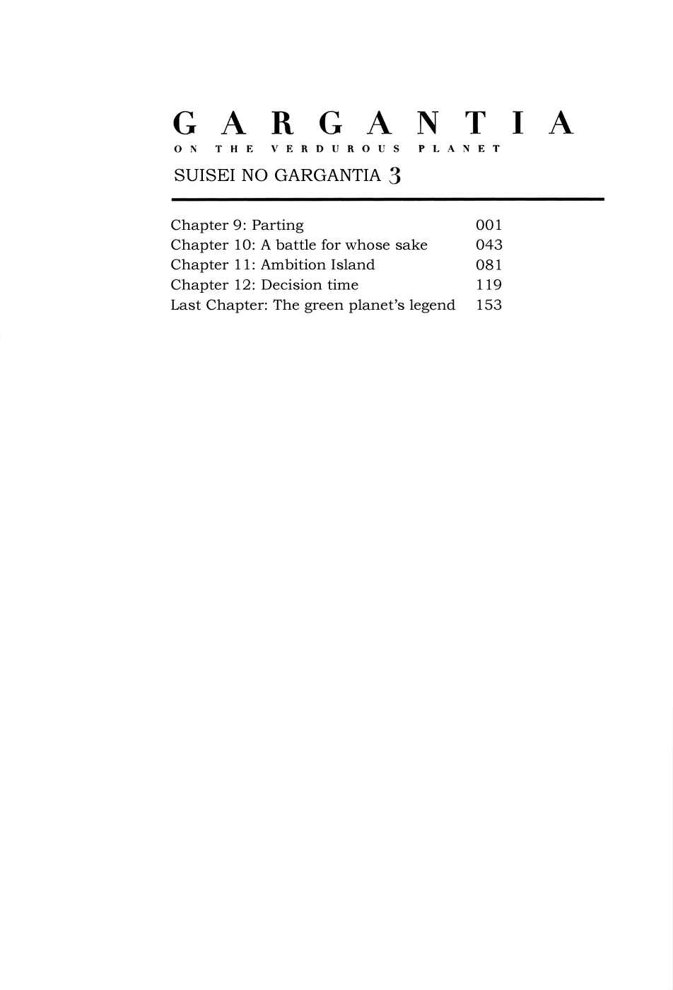 Page 6 Chapter 9 Suisei no Gargantia