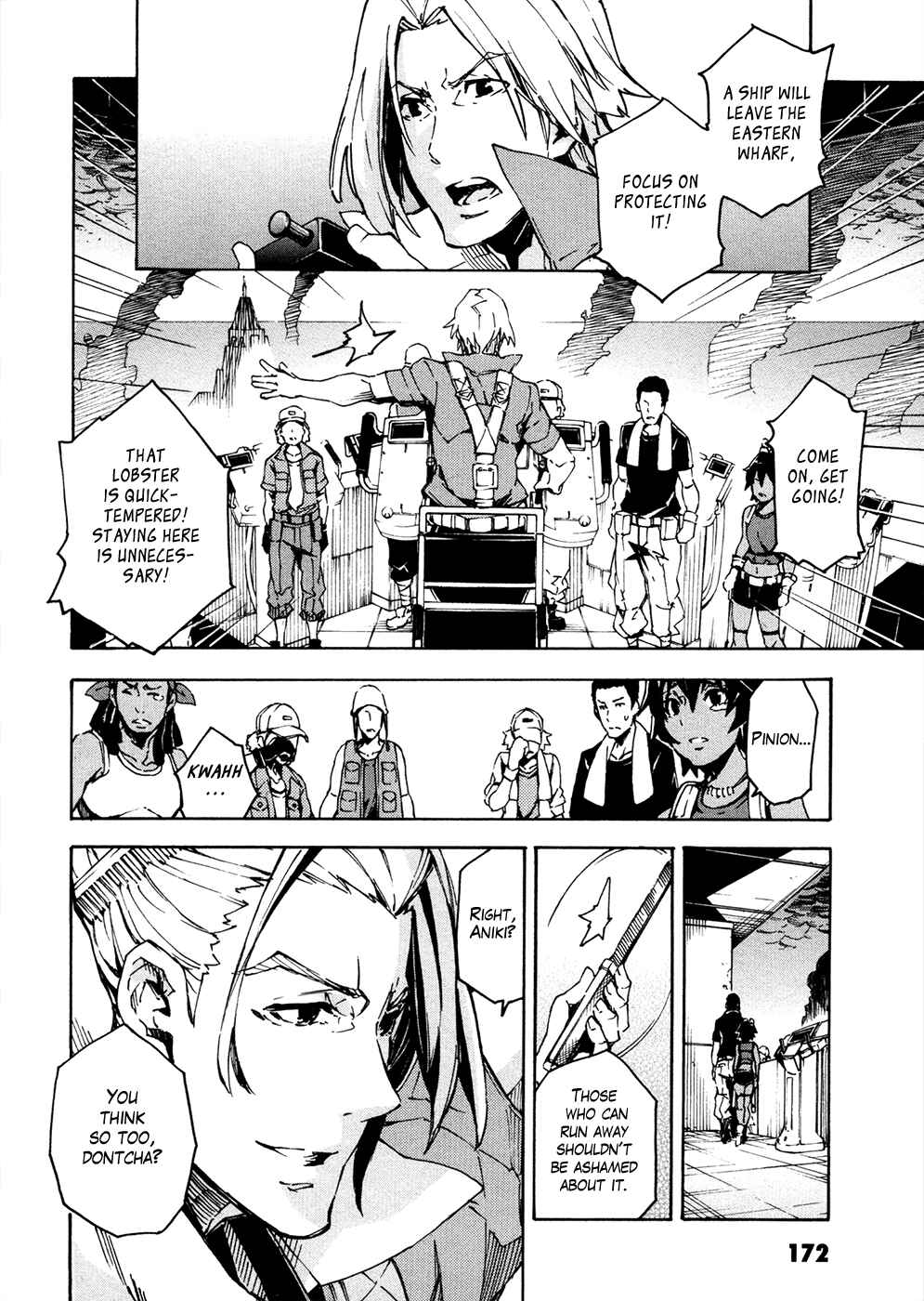 Page 21 Chapter 13 Suisei no Gargantia