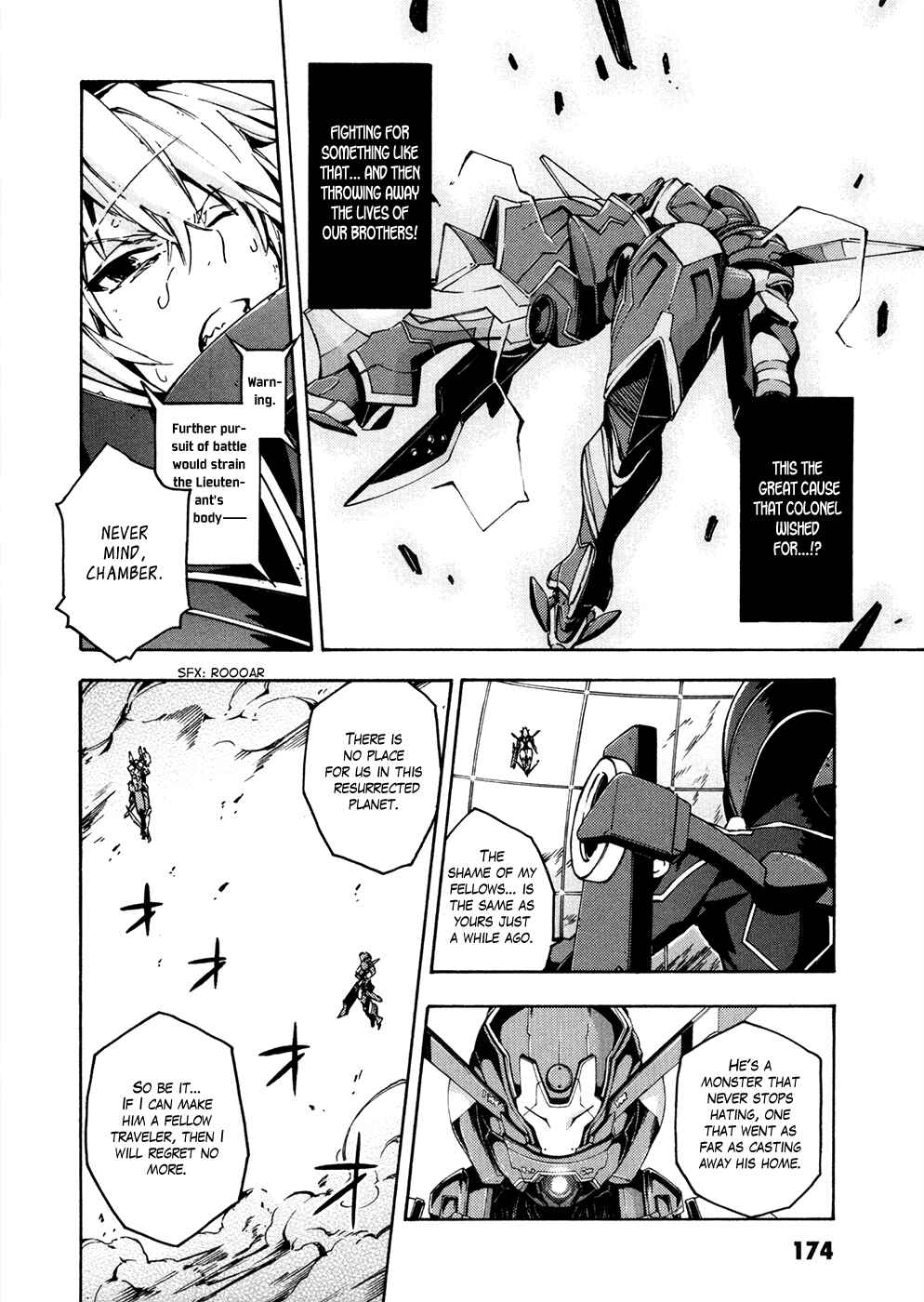 Page 23 Chapter 13 Suisei no Gargantia