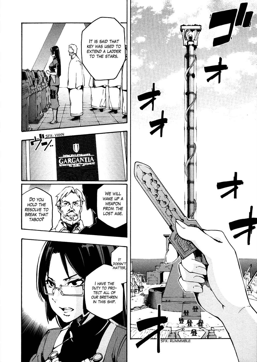 Page 25 Chapter 13 Suisei no Gargantia