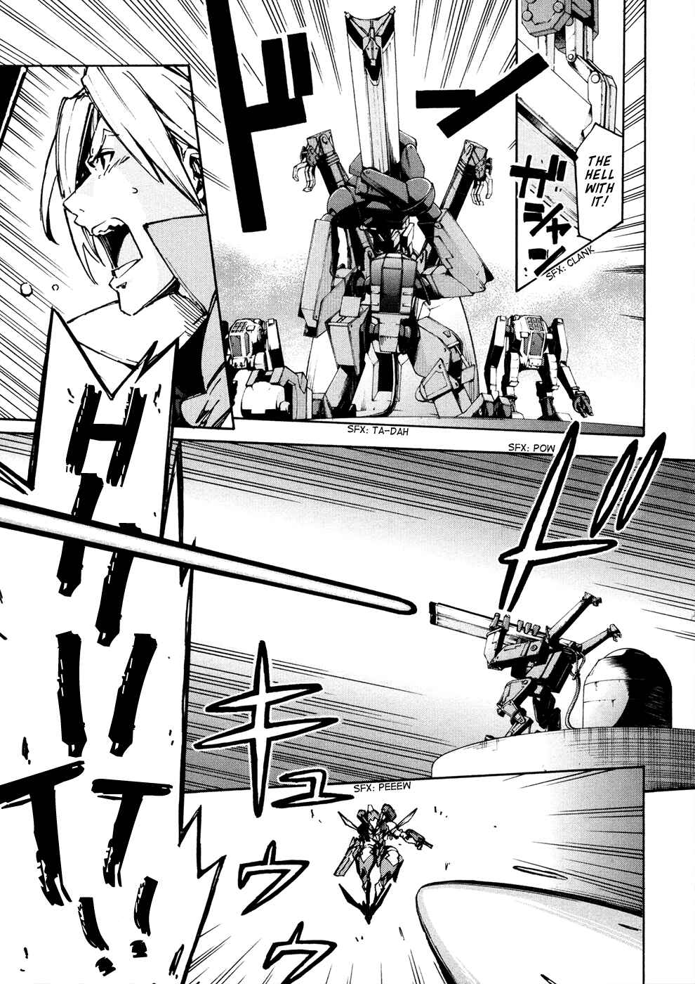 Page 8 Chapter 13 Suisei no Gargantia