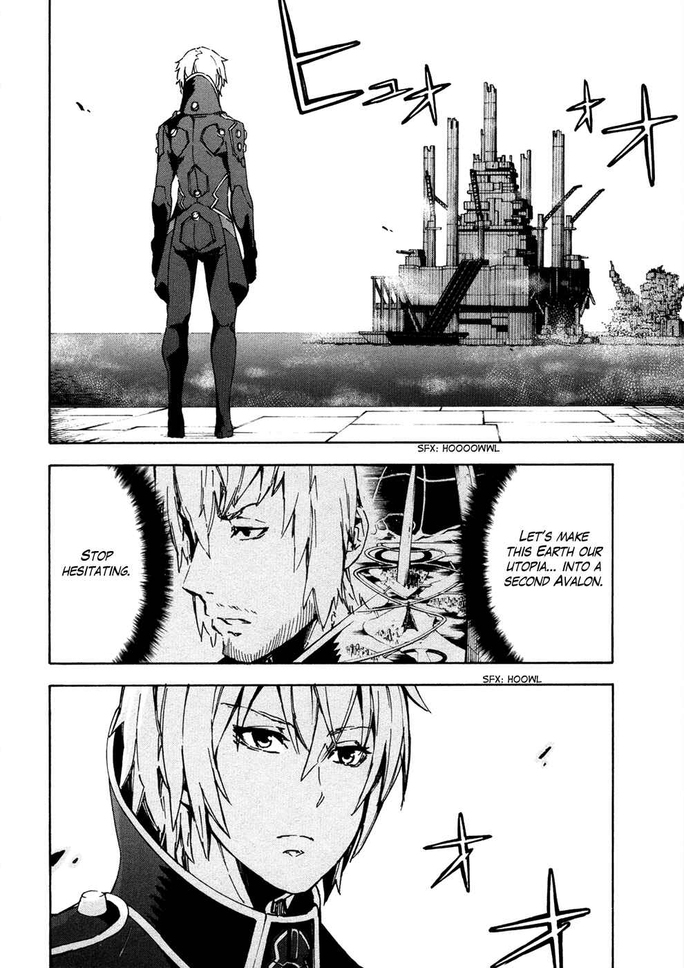 Page 11 Chapter 12 Suisei no Gargantia