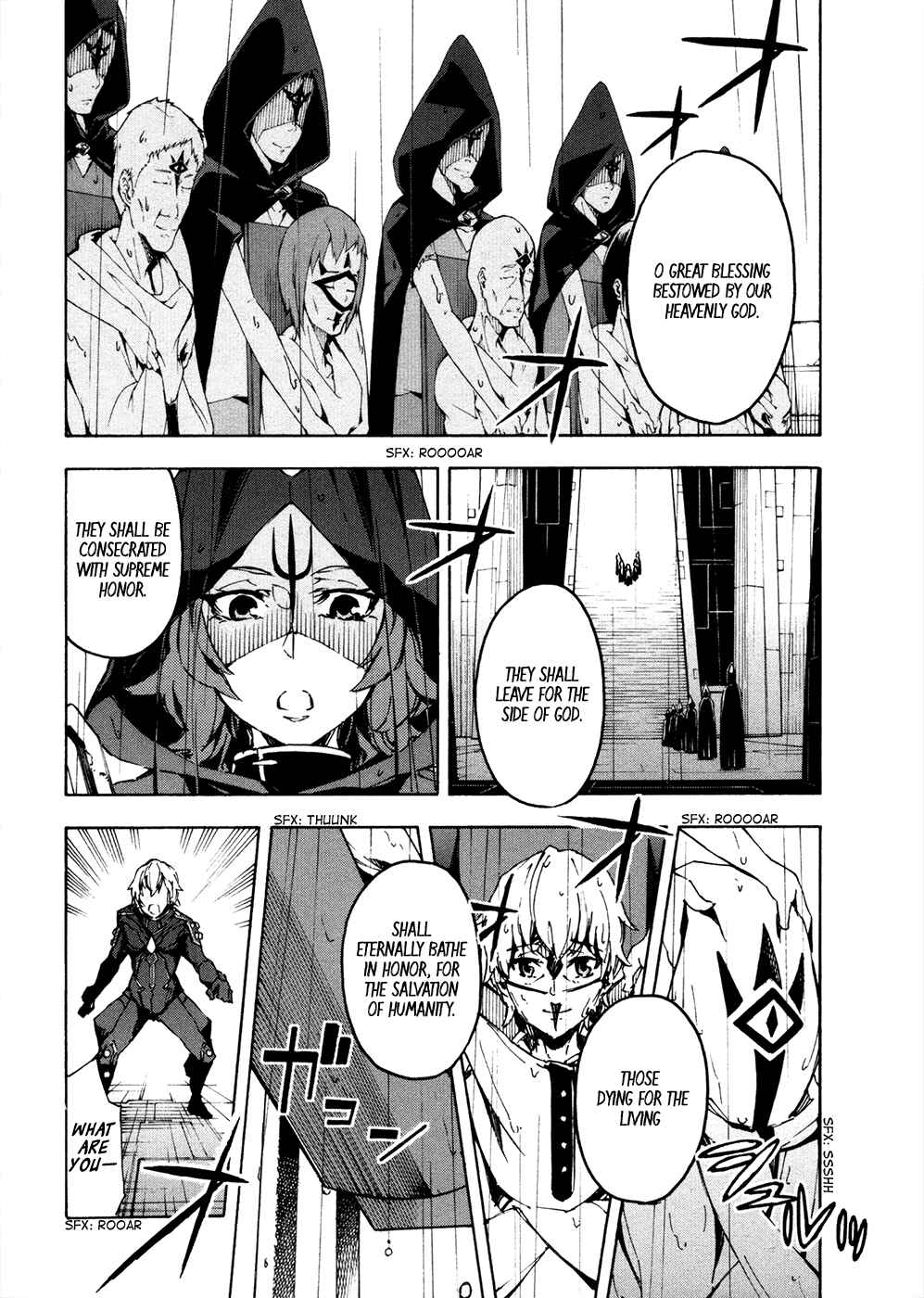 Page 15 Chapter 12 Suisei no Gargantia