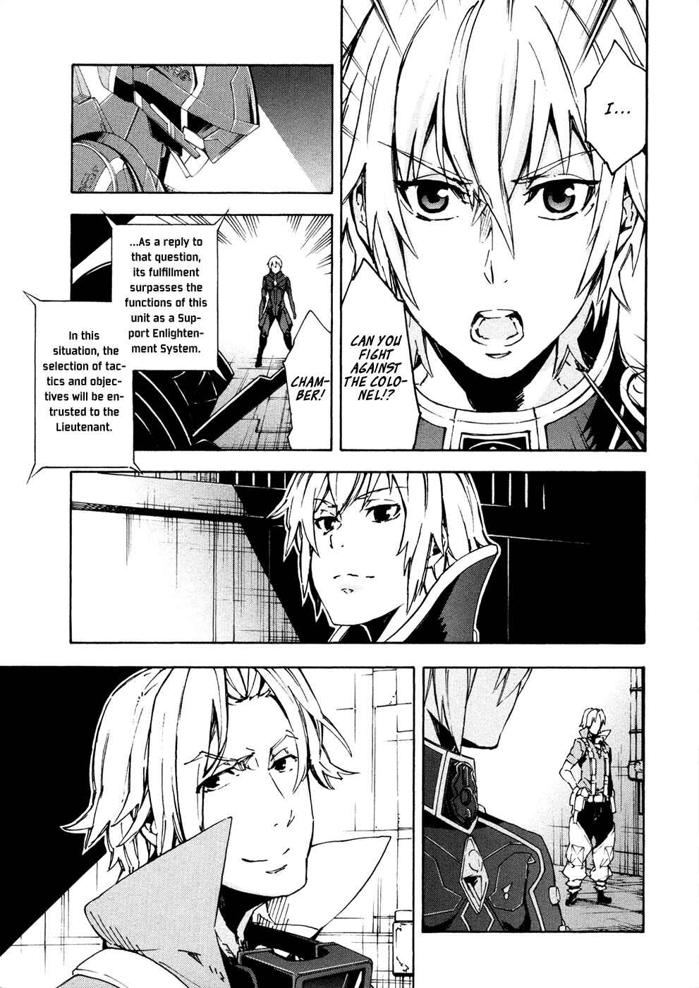 Page 20 Chapter 12 Suisei no Gargantia