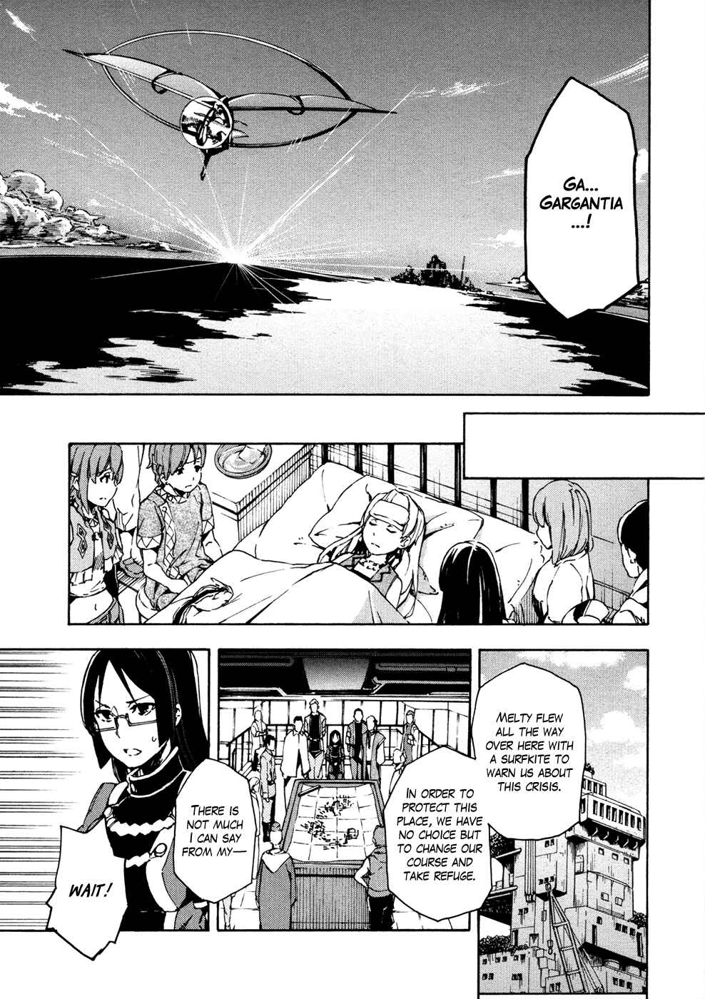 Page 24 Chapter 12 Suisei no Gargantia