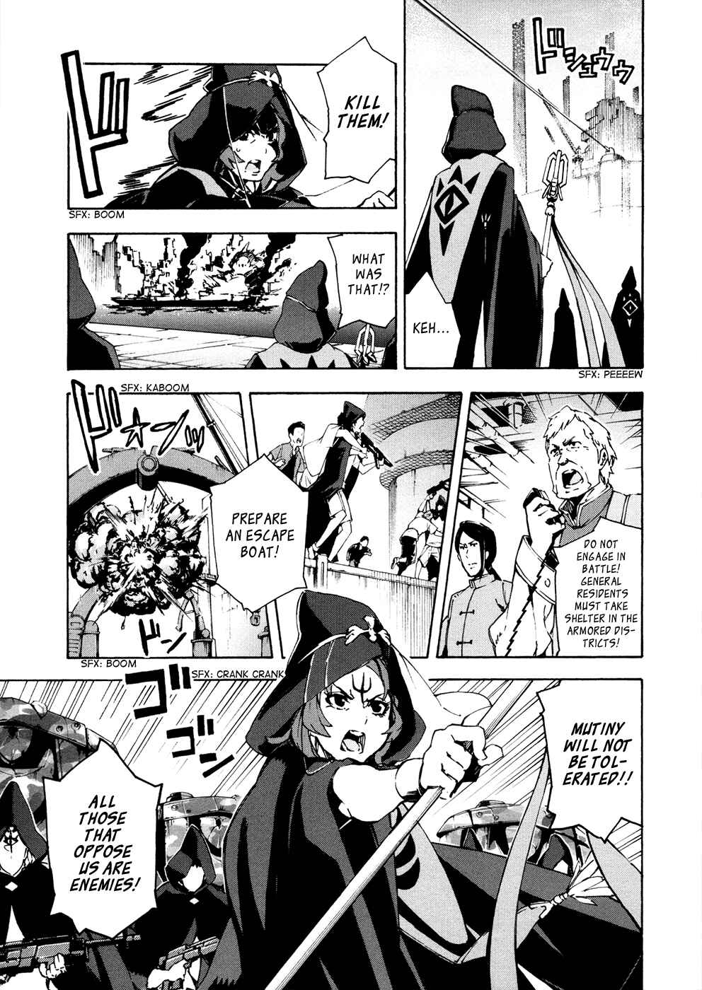 Page 34 Chapter 12 Suisei no Gargantia