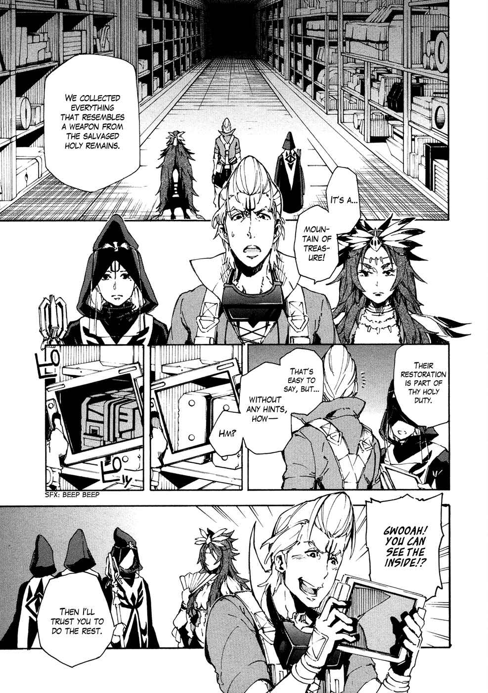 Page 4 Chapter 12 Suisei no Gargantia