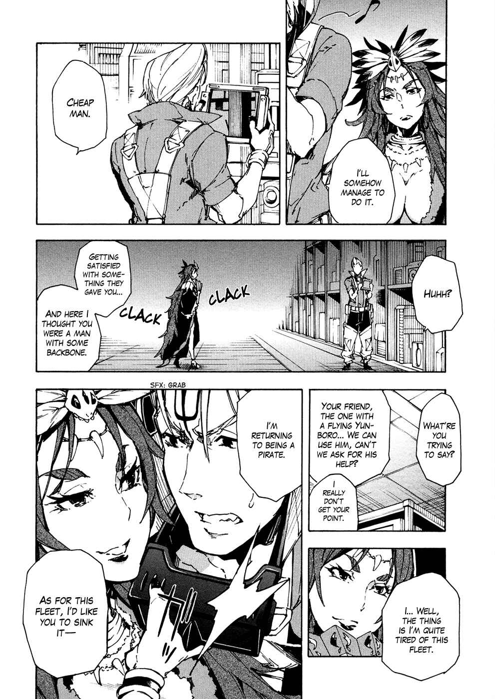 Page 5 Chapter 12 Suisei no Gargantia