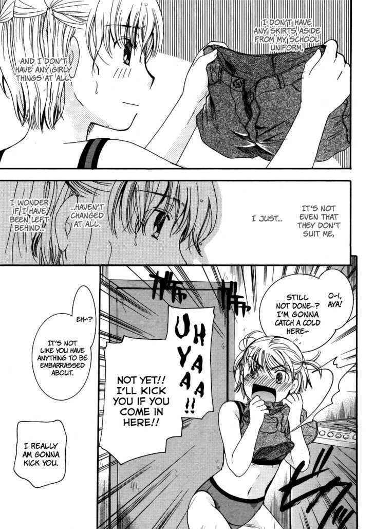 Page 11 Chapter 2 Burakon!?