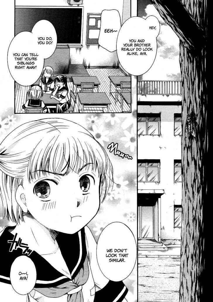 Page 2 Chapter 2 Burakon!?
