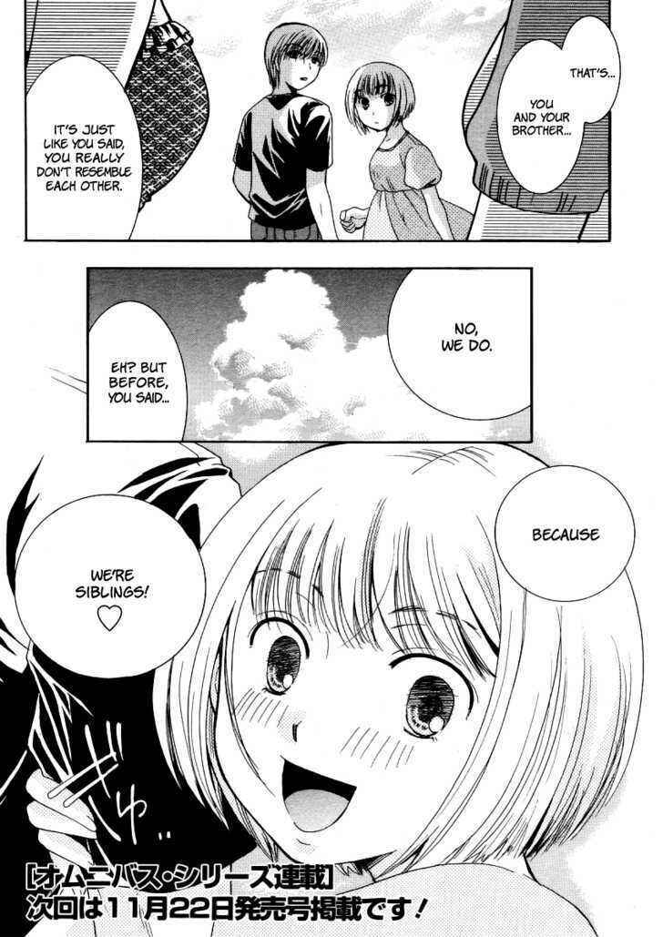 Page 24 Chapter 2 Burakon!?