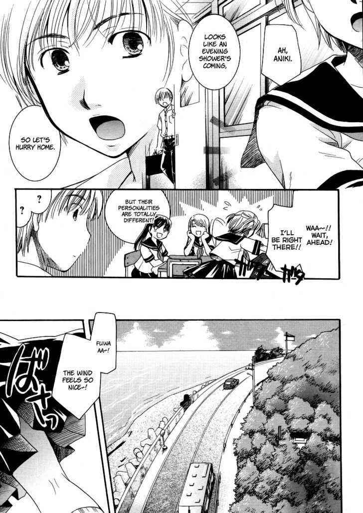 Page 3 Chapter 2 Burakon!?