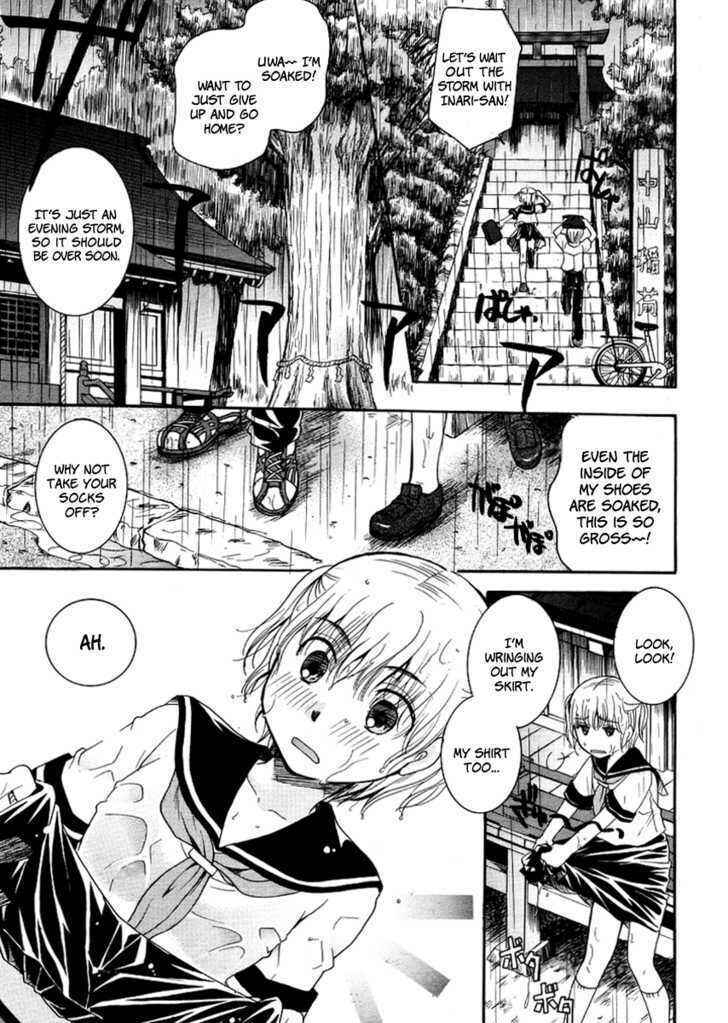 Page 5 Chapter 2 Burakon!?