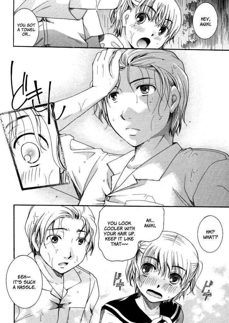 Page 6 Chapter 2 Burakon!?