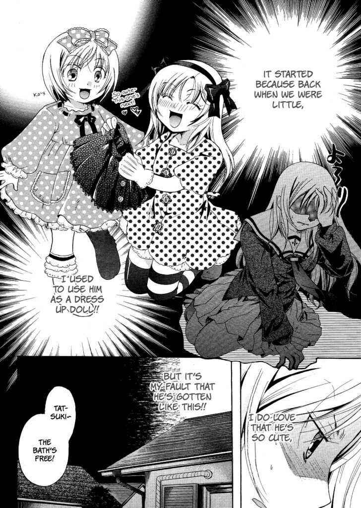 Page 10 Chapter 5 Burakon!?