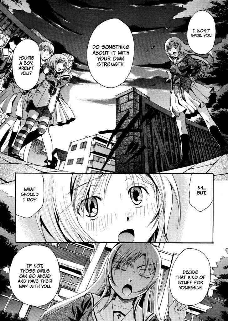 Page 19 Chapter 5 Burakon!?
