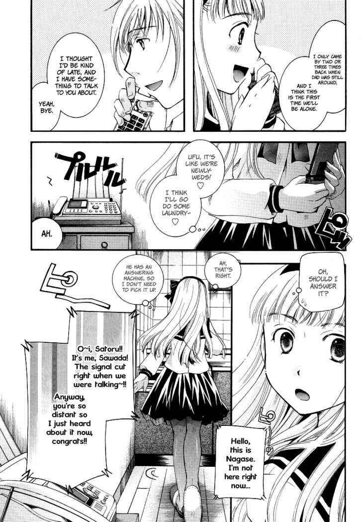Page 11 Chapter 6 Burakon!?