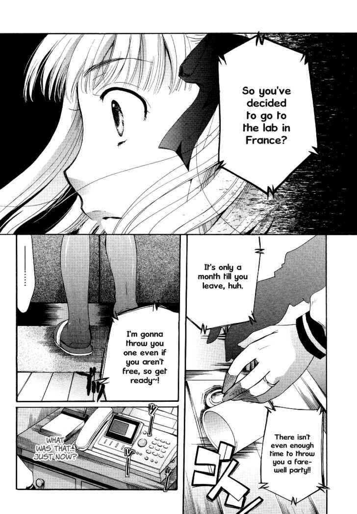Page 12 Chapter 6 Burakon!?