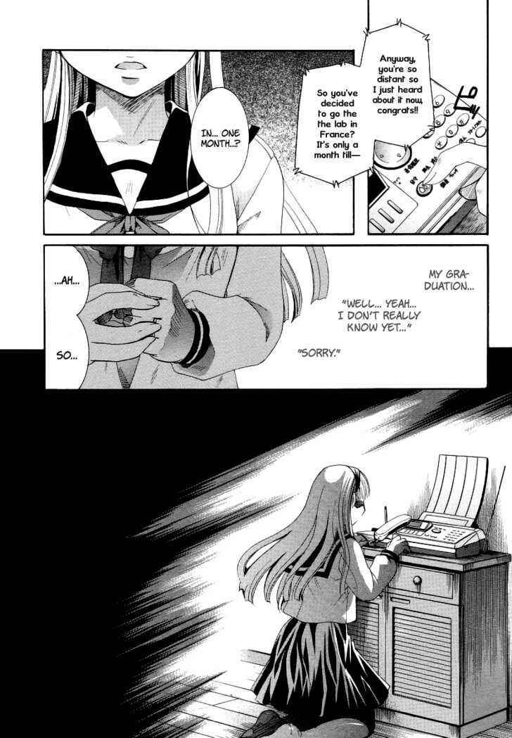 Page 13 Chapter 6 Burakon!?