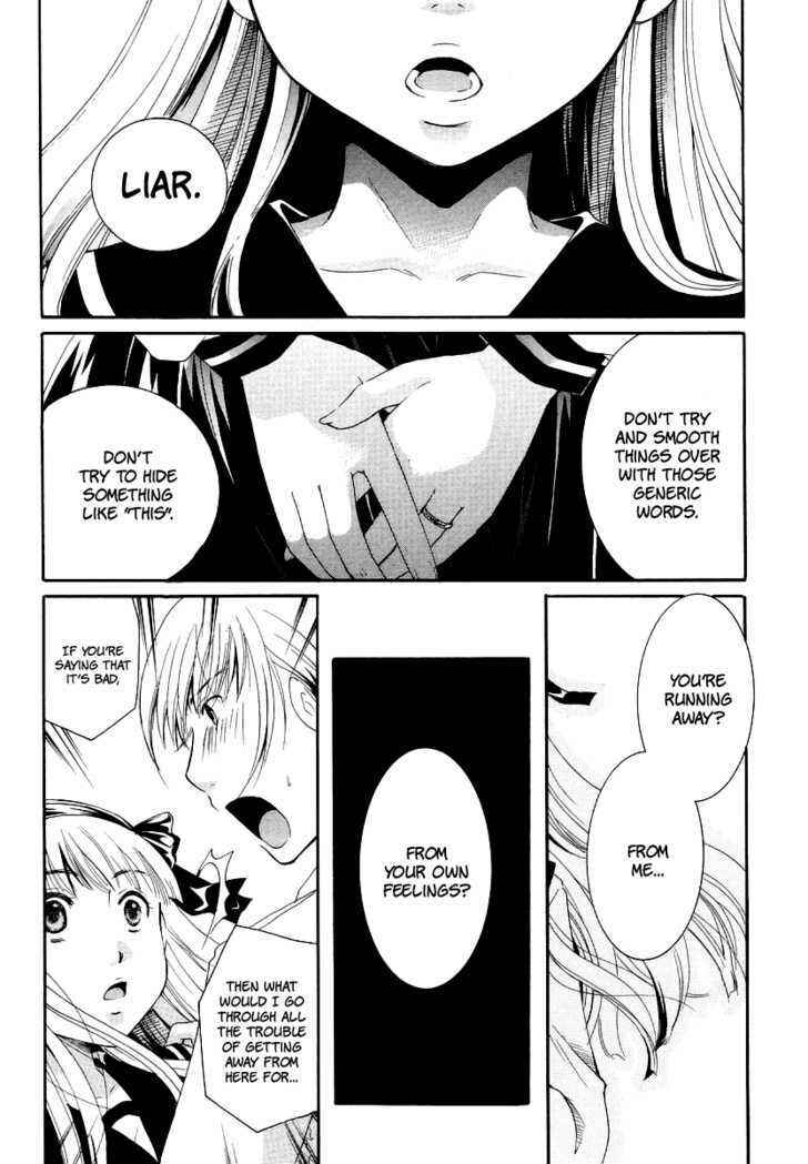 Page 16 Chapter 6 Burakon!?