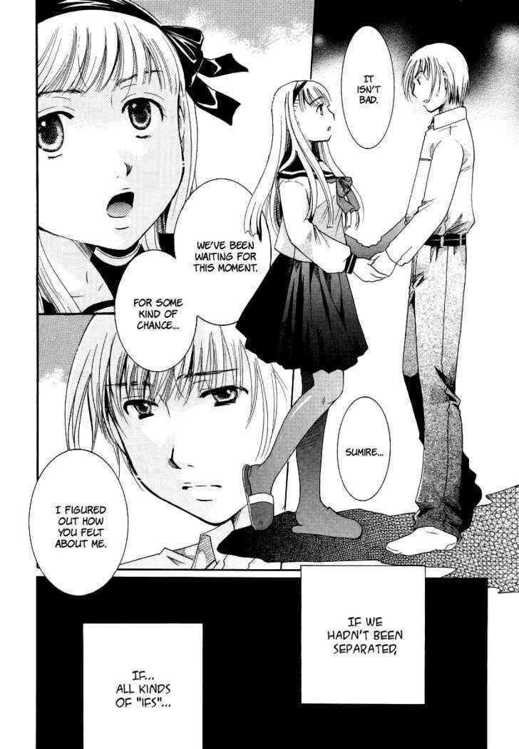 Page 17 Chapter 6 Burakon!?