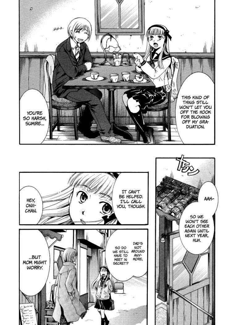Page 7 Chapter 6 Burakon!?