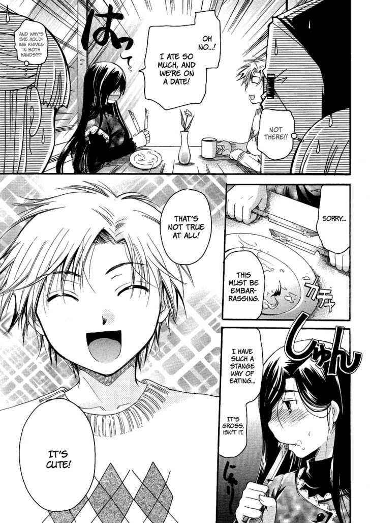 Page 13 Chapter 4 Burakon!?