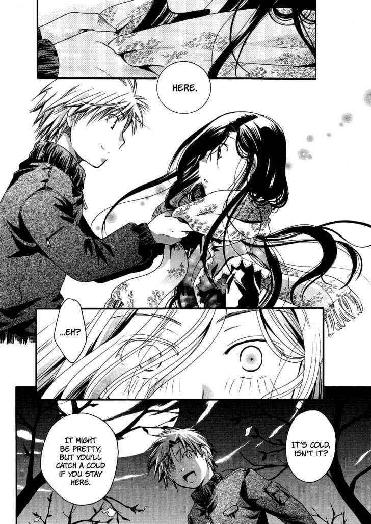 Page 16 Chapter 4 Burakon!?