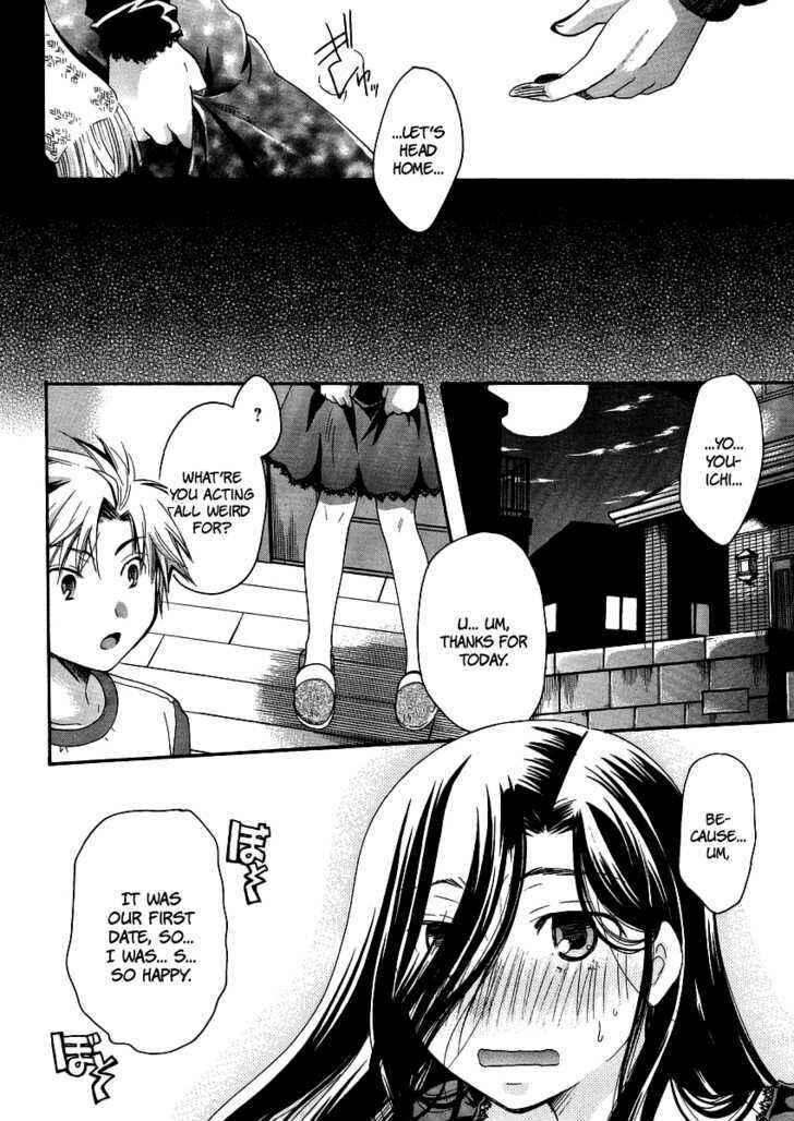 Page 18 Chapter 4 Burakon!?