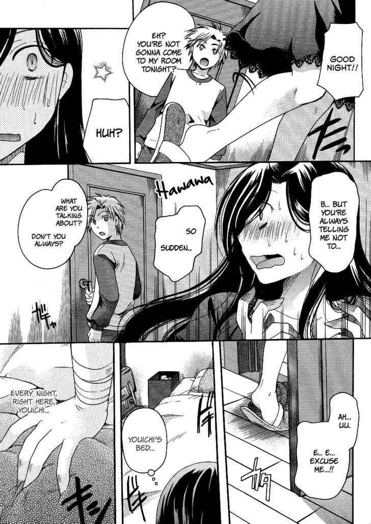 Page 19 Chapter 4 Burakon!?