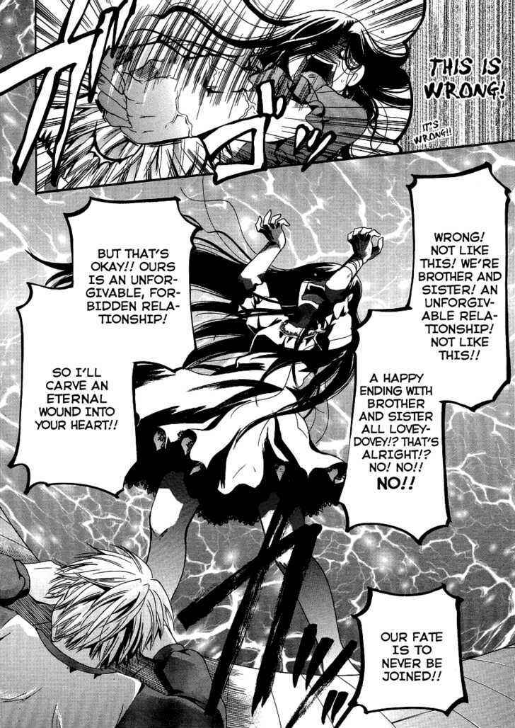 Page 22 Chapter 4 Burakon!?