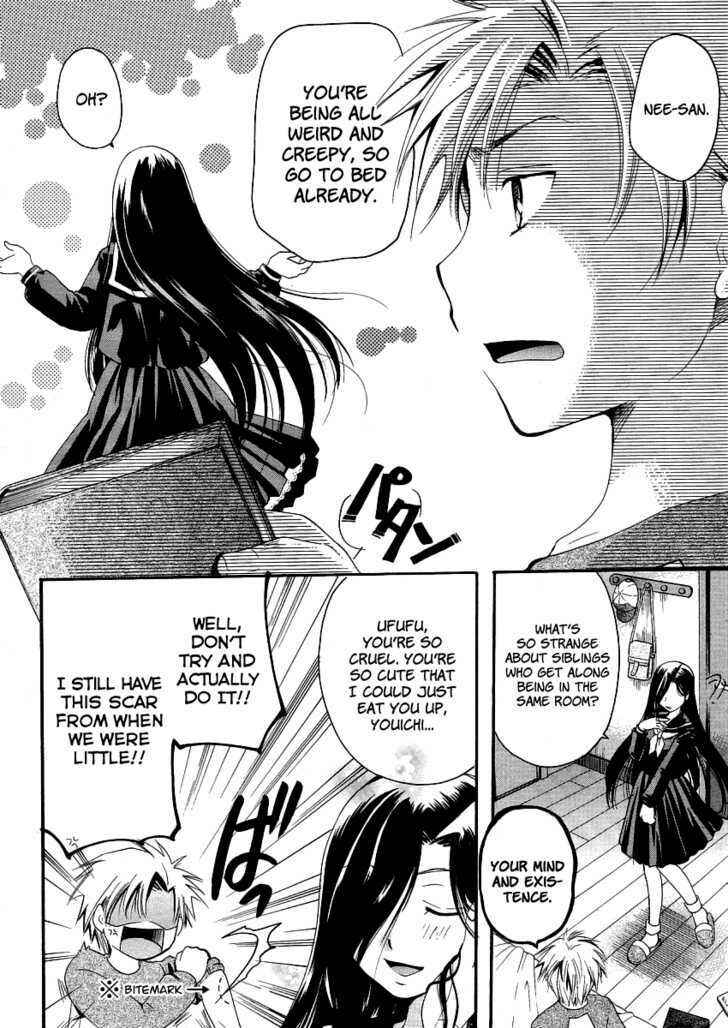 Page 4 Chapter 4 Burakon!?