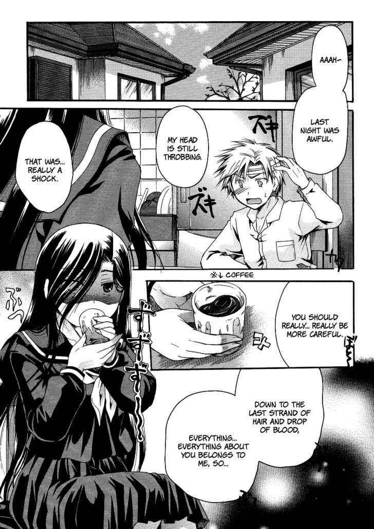 Page 7 Chapter 4 Burakon!?