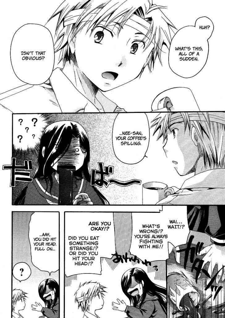 Page 8 Chapter 4 Burakon!?