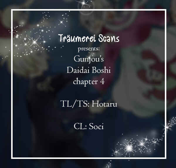 Page 1 Chapter 4 Daidai Boshi