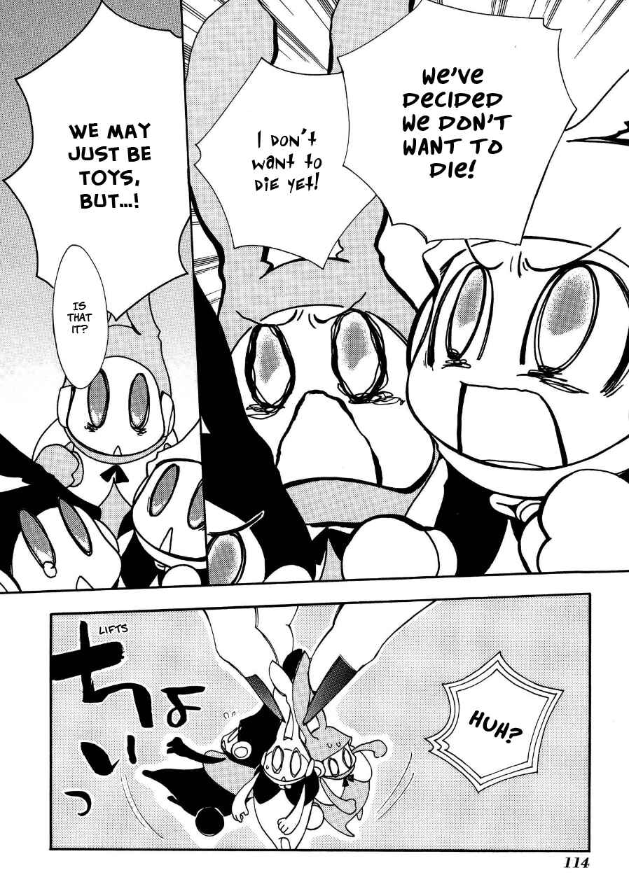 Page 11 Chapter 4 Daidai Boshi