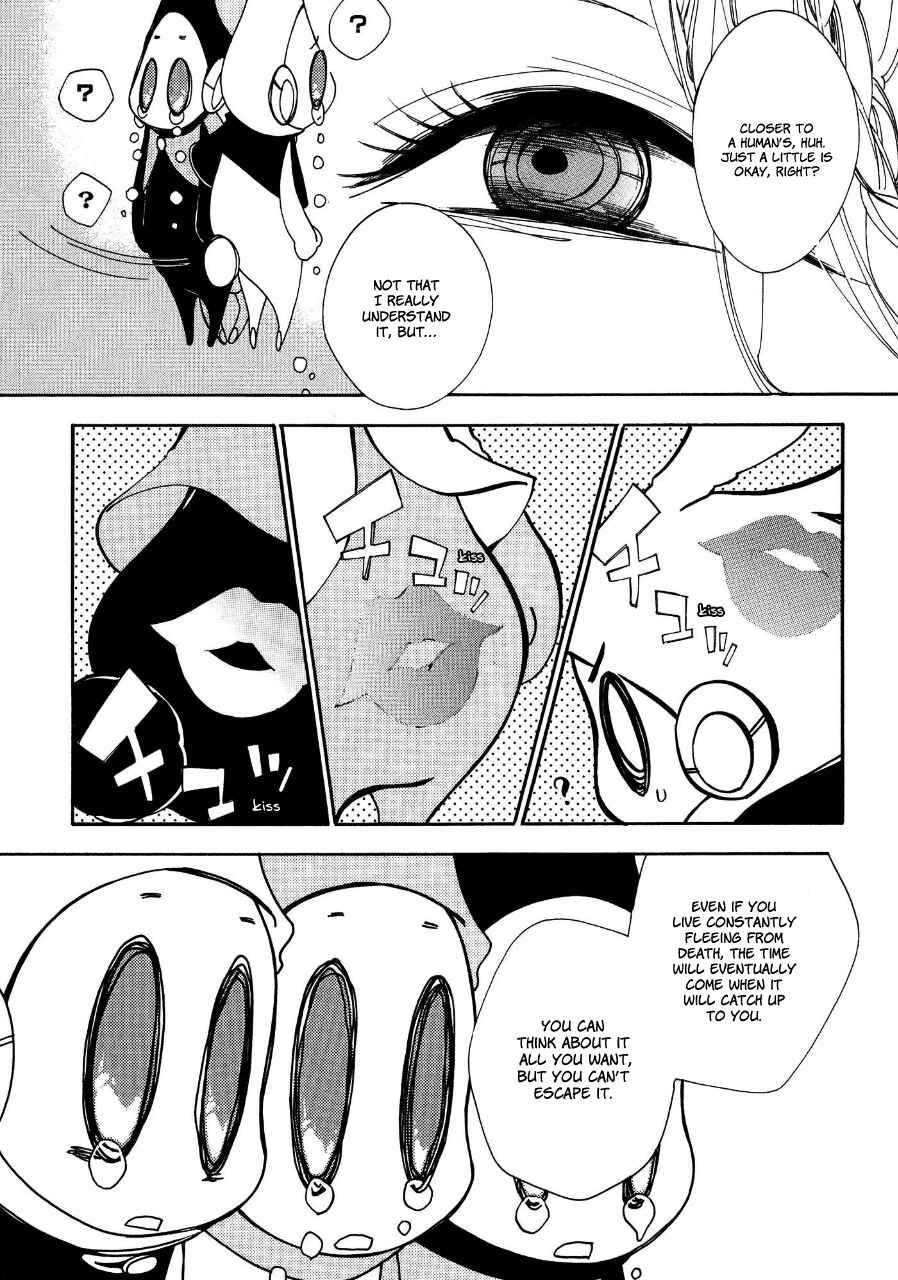 Page 13 Chapter 4 Daidai Boshi