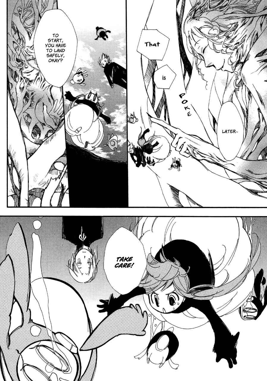 Page 23 Chapter 4 Daidai Boshi