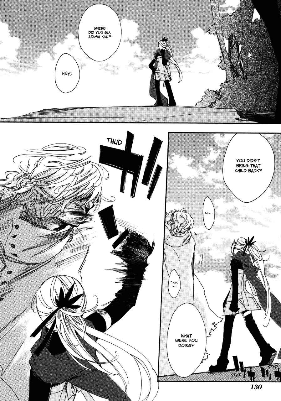 Page 27 Chapter 4 Daidai Boshi