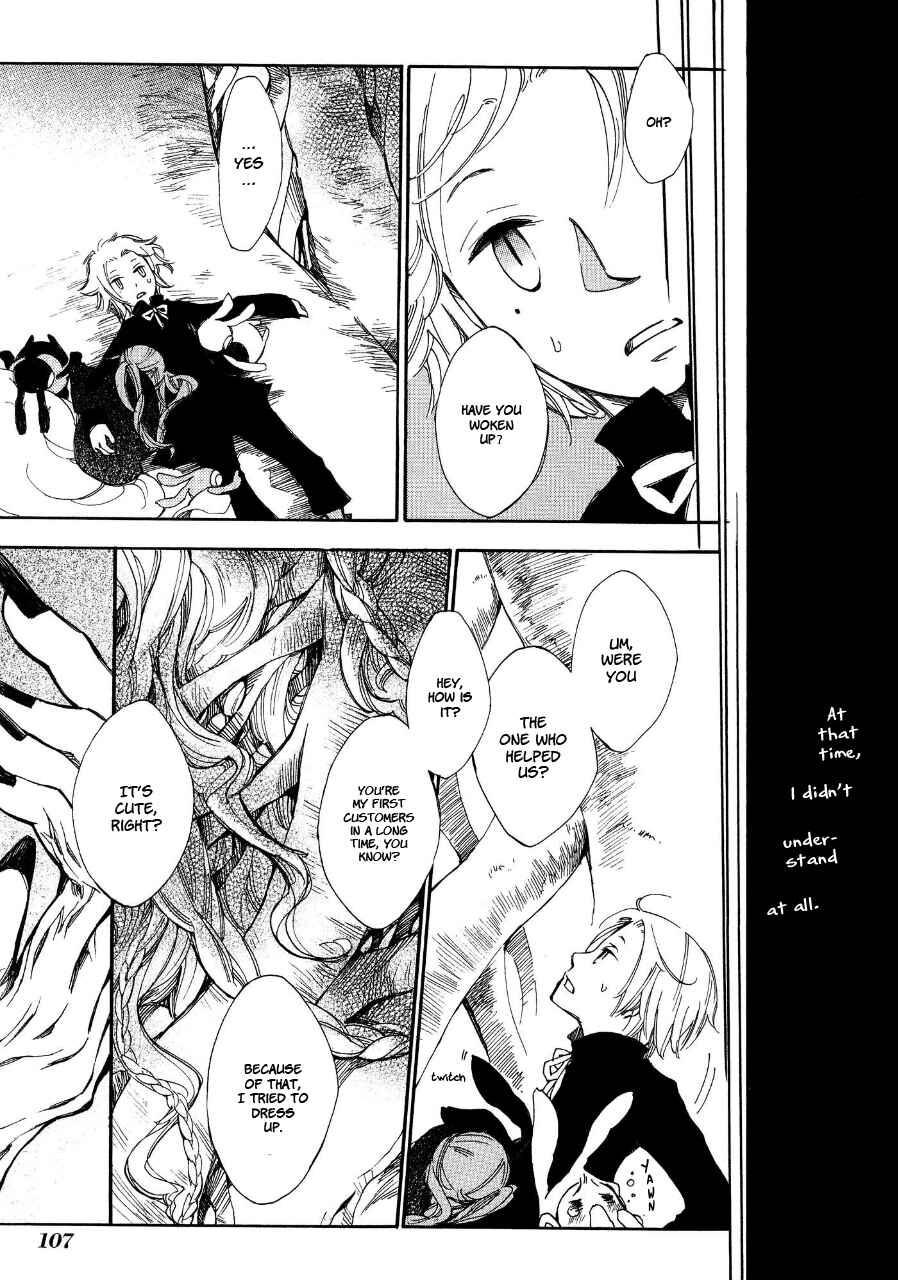 Page 4 Chapter 4 Daidai Boshi