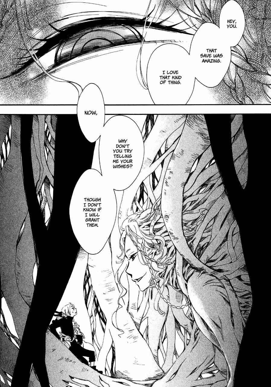 Page 6 Chapter 4 Daidai Boshi