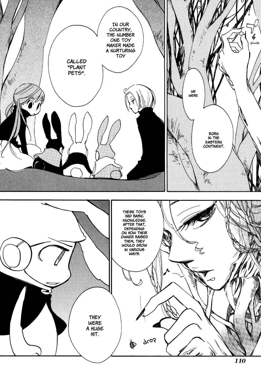 Page 7 Chapter 4 Daidai Boshi