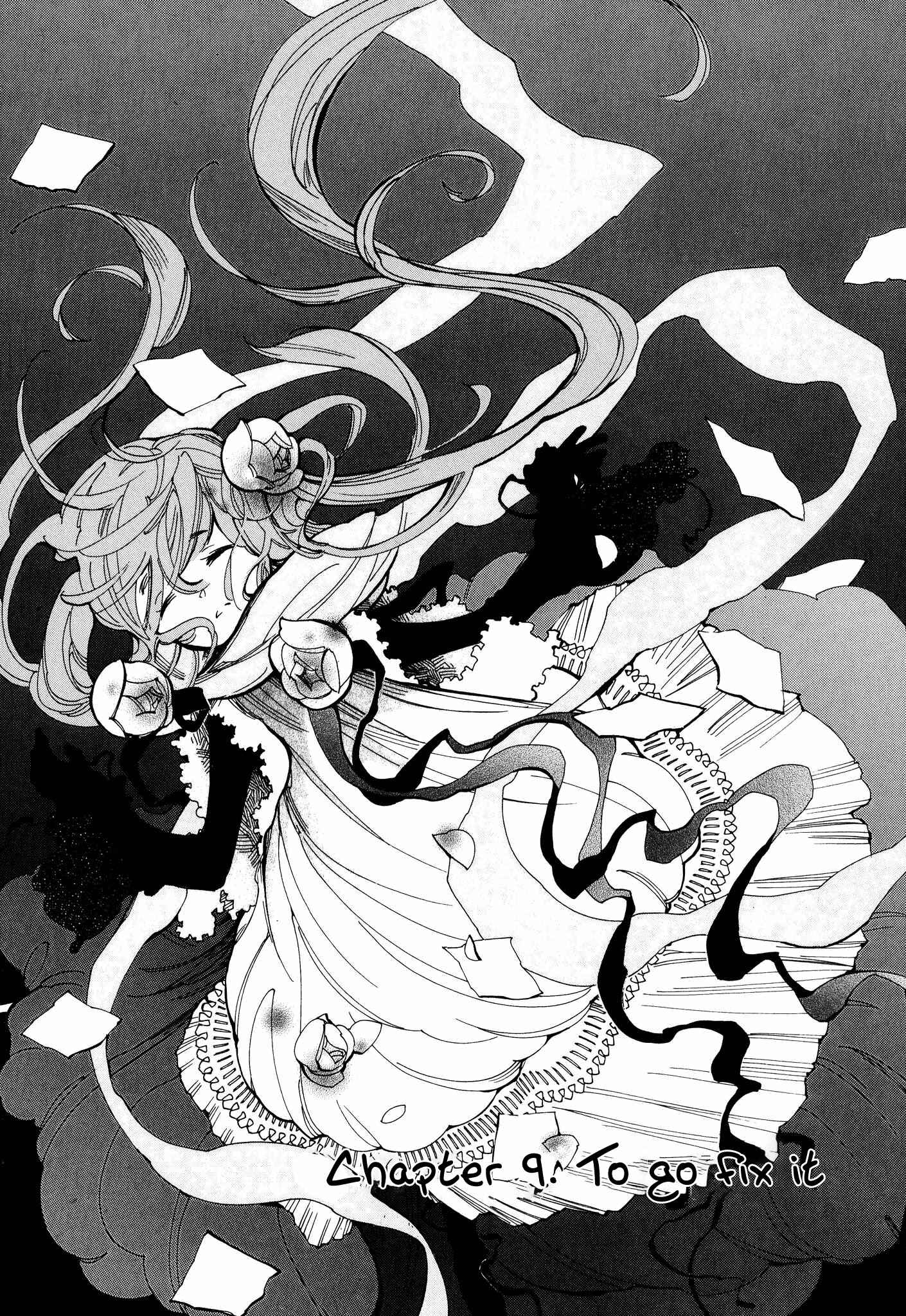 Page 1 Chapter 9 Daidai Boshi