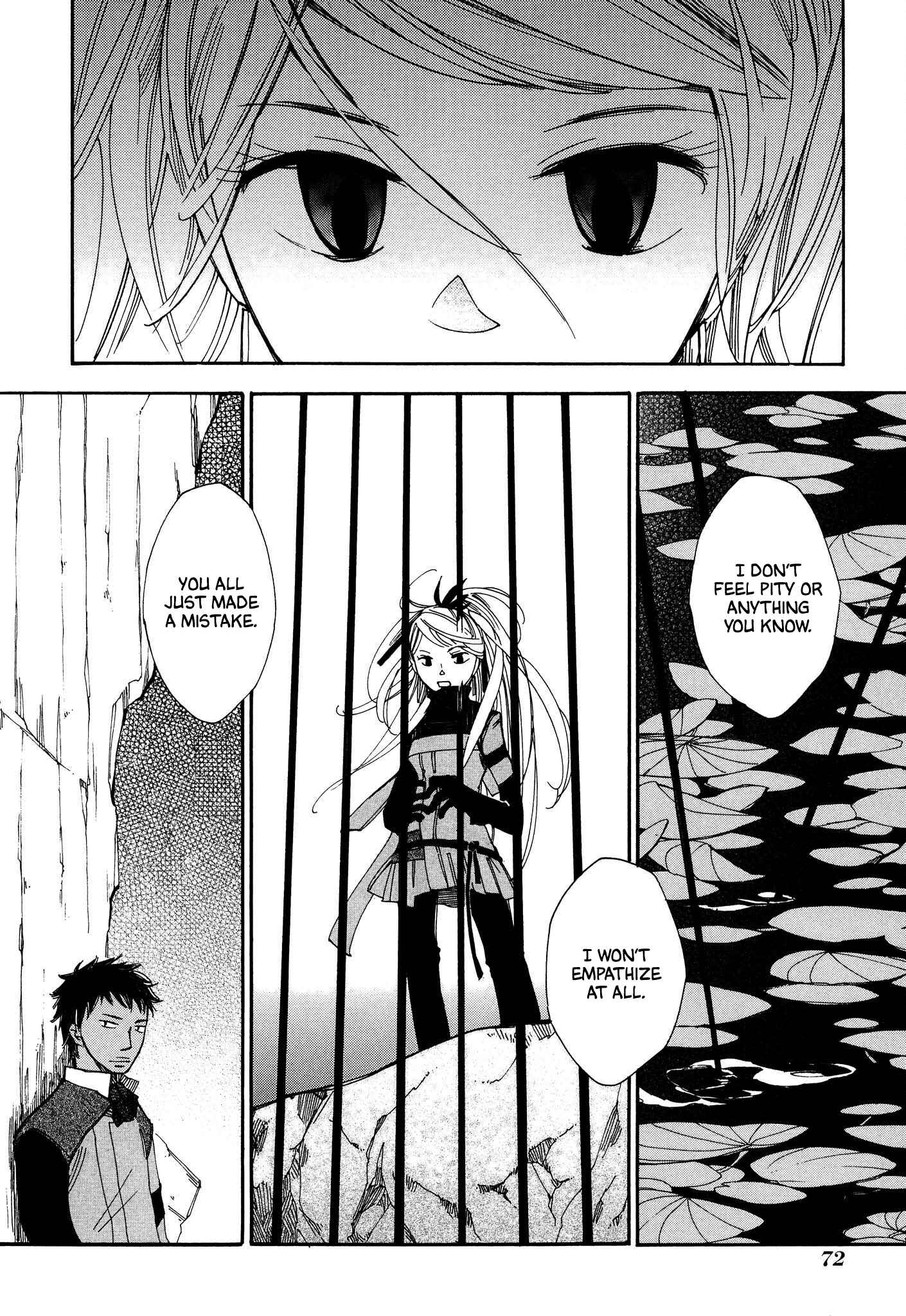 Page 10 Chapter 9 Daidai Boshi